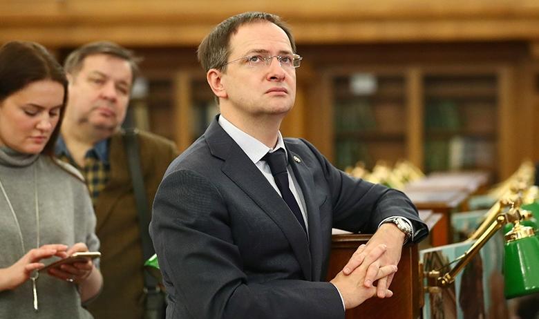 Владимир Мединский