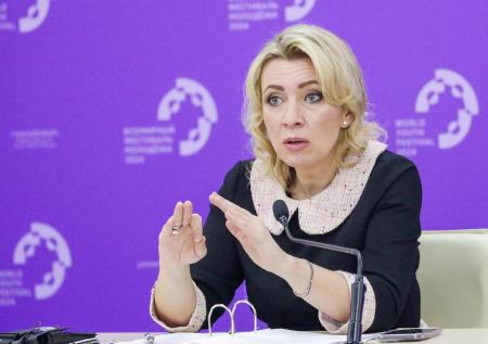 МИД России оценил решение ЦЕРН о прекращении сотрудничества