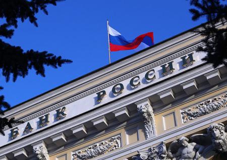 ЦБ: доля нерезидентов на рынке российских ОФЗ превысила 27%