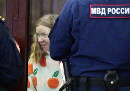 Генпрокуратура обжаловала приговор Треповой из-за «излишней мягкости»