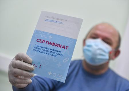 Попова прокомментировала идею внедрения в России «иммунных паспортов»