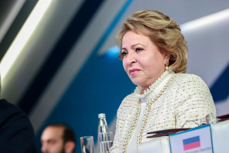 Валентина Матвиенко