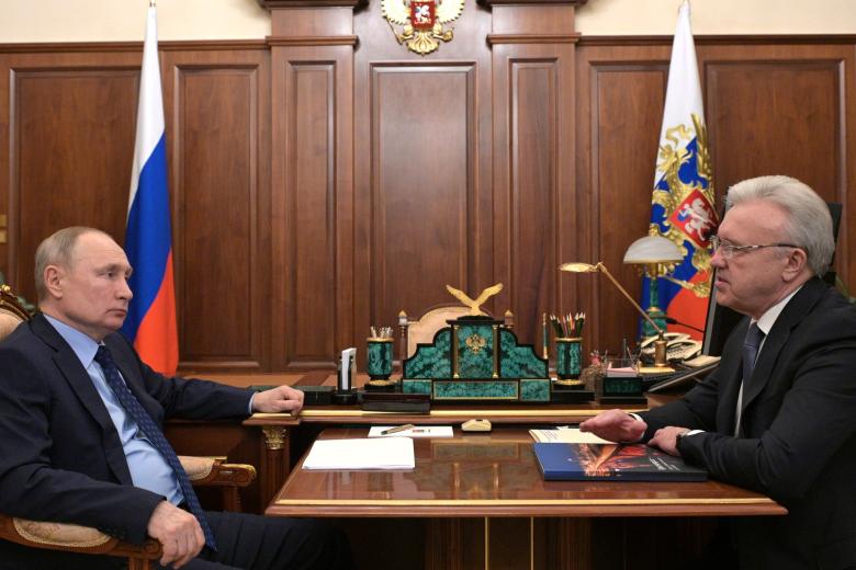 Владимир Путин, Александр Усс