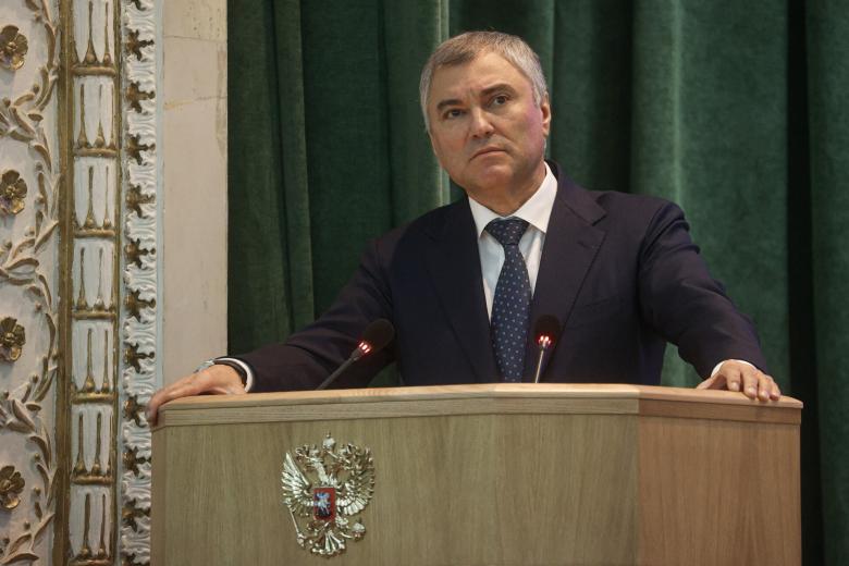 Вячеслав Володин