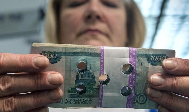 Гашение банкнот перед их утилизацией в отделении 1 Главного управления Центрального банка России по Центральному федеральному округу