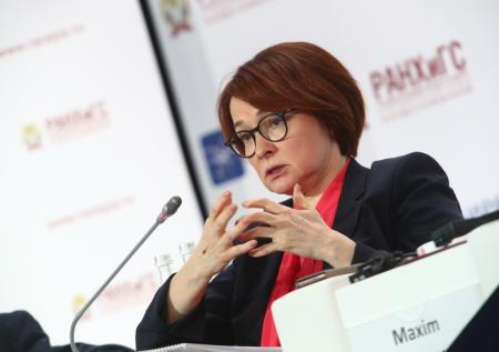 Набиуллина: снять ограничения на валюту в условиях санкций невозможно