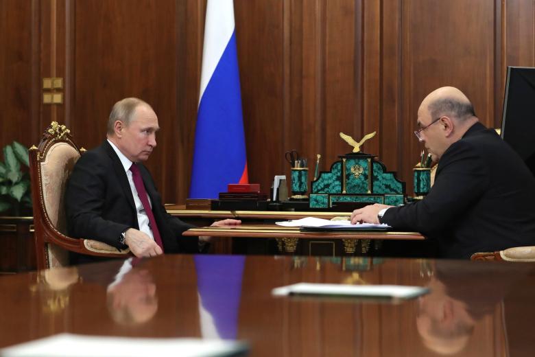 Владимир Путин и Михаил Мишустин