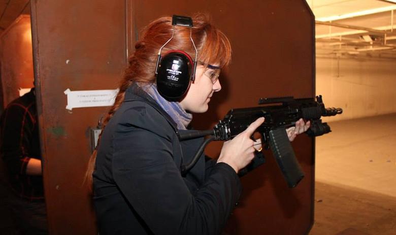 Мария Бутина