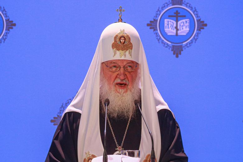 Патриарх Московский и всея Руси Кирилл