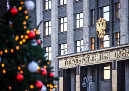 В Госдуме назвали закономерным решение ВС о ликвидации «Мемориала»