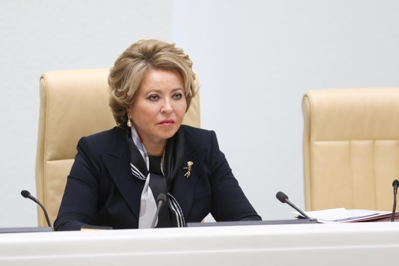 Валентина Матвиенко