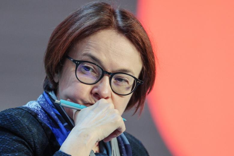 Эльвира Набиуллина