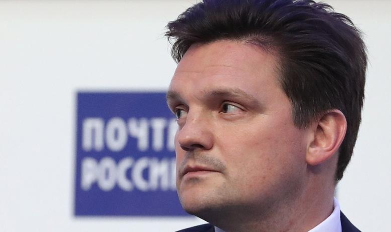 Глава «Почты России» Николай Подгузов 