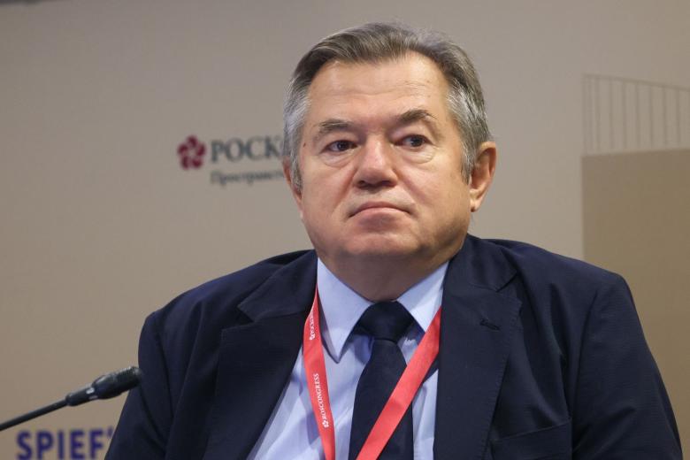 Сергей Глазьев