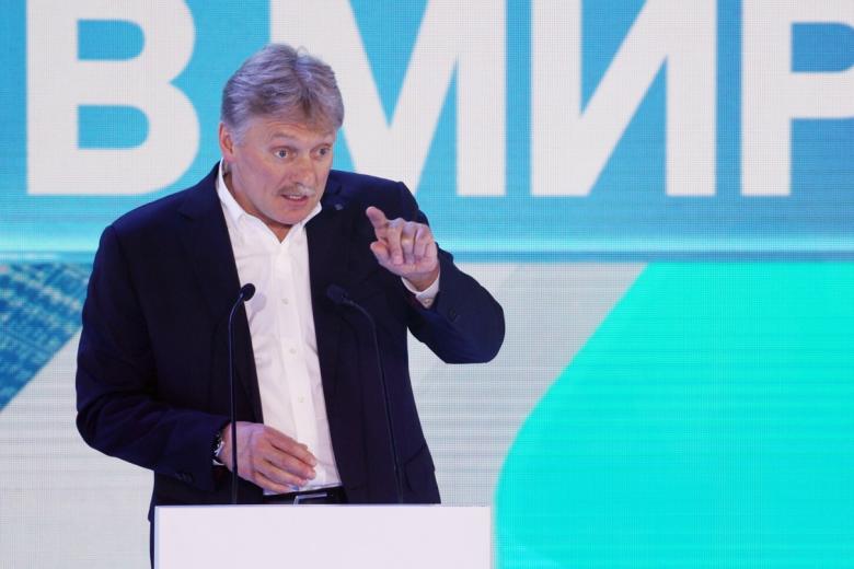 Дмитрий Песков