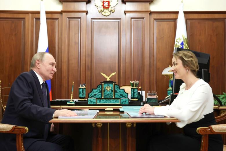 Владимир Путин, Мария Львова-Белова