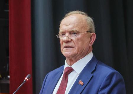 Названа главная заслуга Зюганова на посту лидера КПРФ