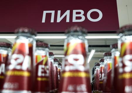 Стало известно, как может подорожать пиво с введением минимальной цены