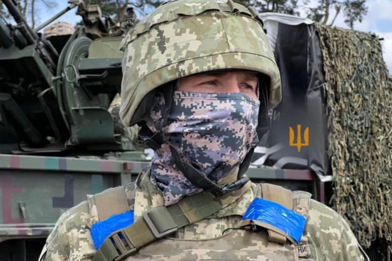 Вооружённые силы Украины