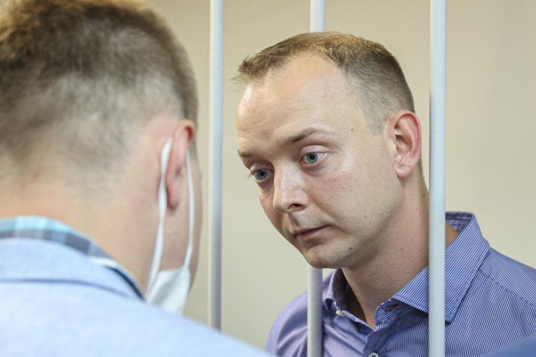 Иван Сафронов