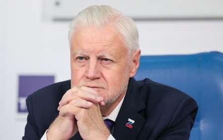 У Госдумы возникли вопросы к Бишкеку