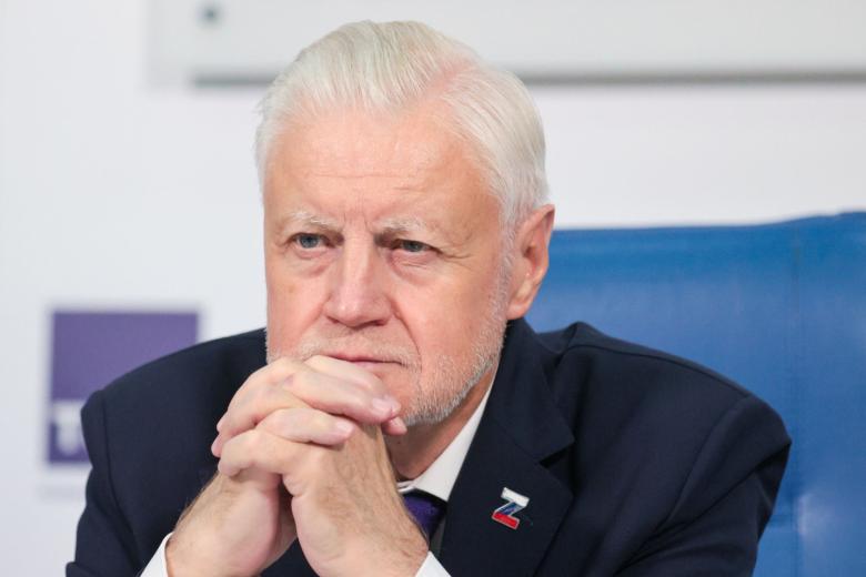 Сергей Миронов