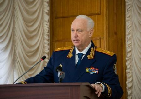 Бастрыкин поручил завести дело из-за преследования СБУ Набиуллиной