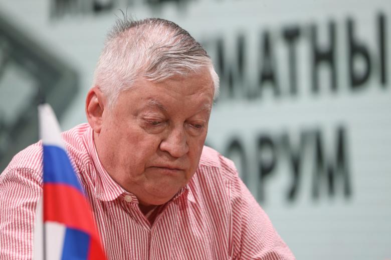 Анатолий Карпов