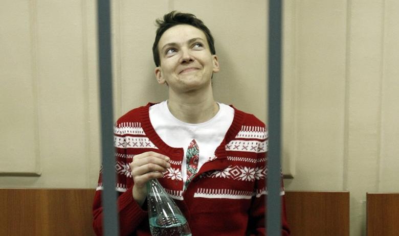 Надежда Савченко