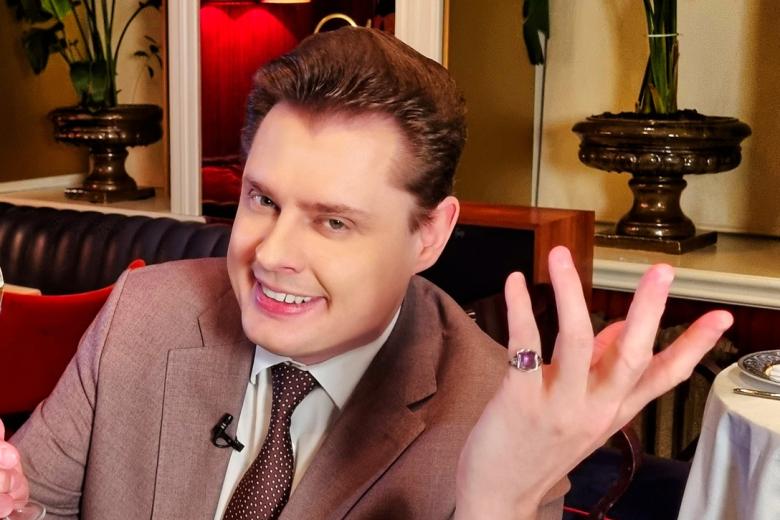 Евгений Понасенков