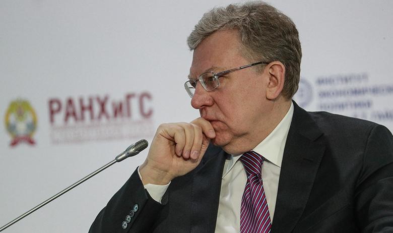 Алексей Кудрин
