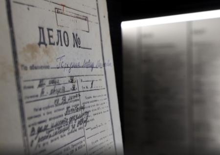 ФСБ рассекретила документ о срыве мятежа контрразведкой в 1944 году