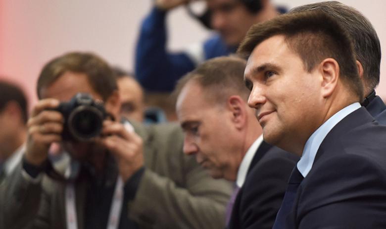 Министр иностранных дел Украины Павел Климкин