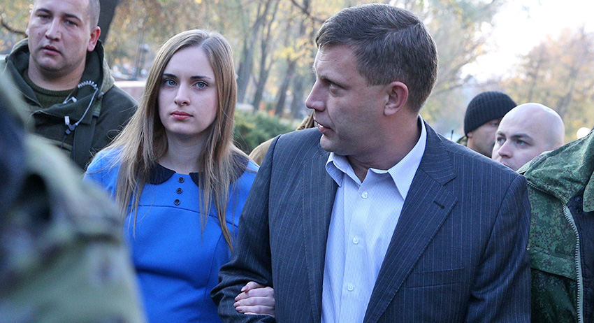 Захарченко с супругой