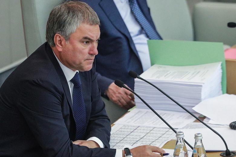 Вячеслав Володин