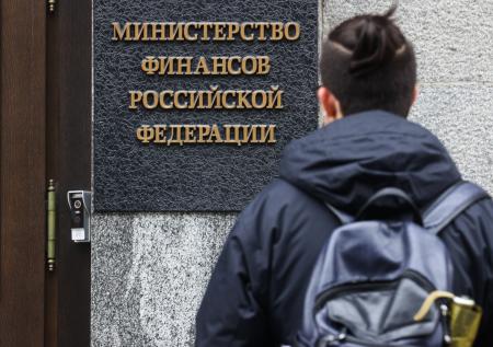 В Минфине подготовили «разморозку» вложений из РФ в иностранные акции