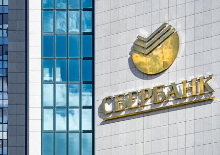 Сбербанк и «Яндекс» прекратят сотрудничество по двум проектам 