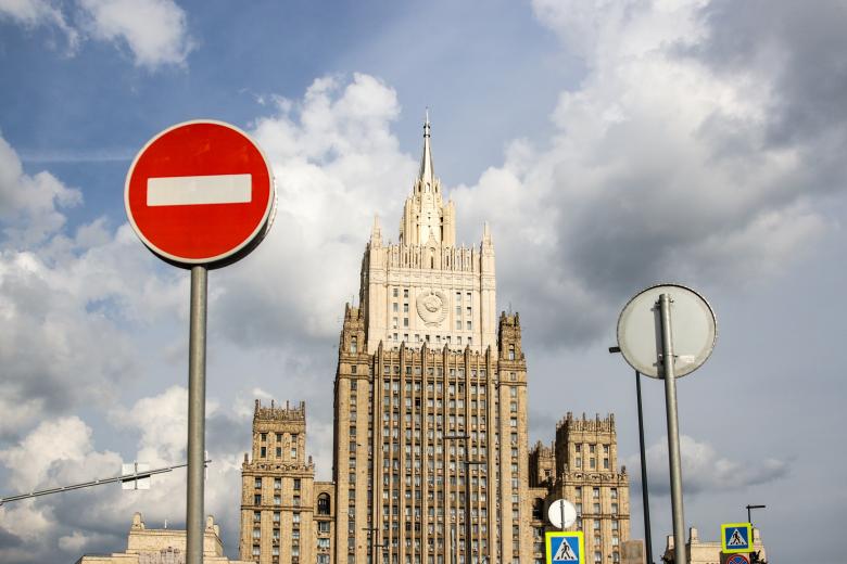 МИД РФ