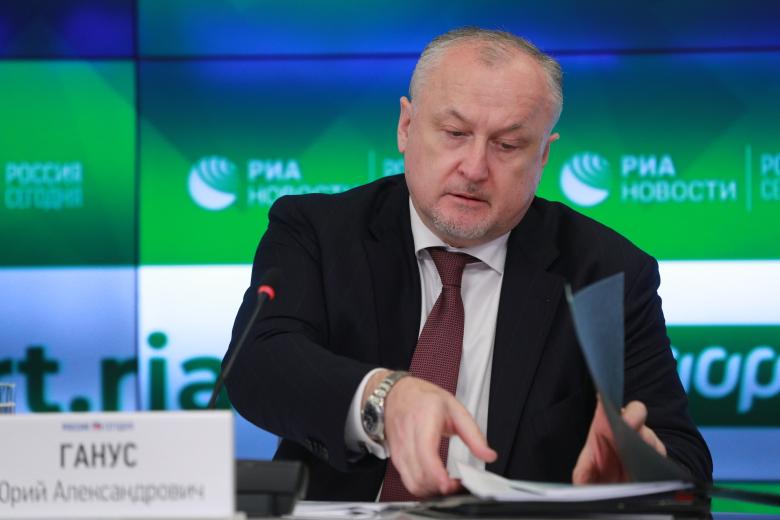 Юрий Ганус