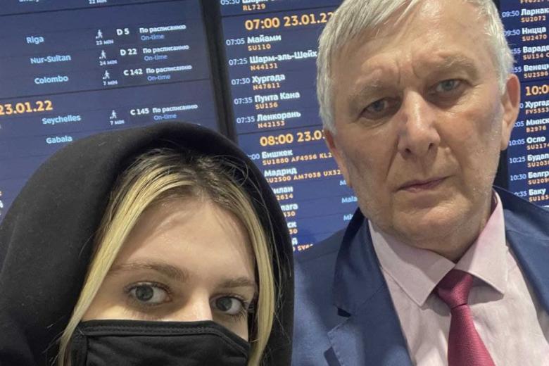 Сайди Янгулбаев с дочерью Алиёй Янгулбаевой покинули Россию