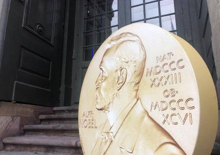 Нобелевский фонд отозвал приглашение послу России на церемонию в Стокгольме