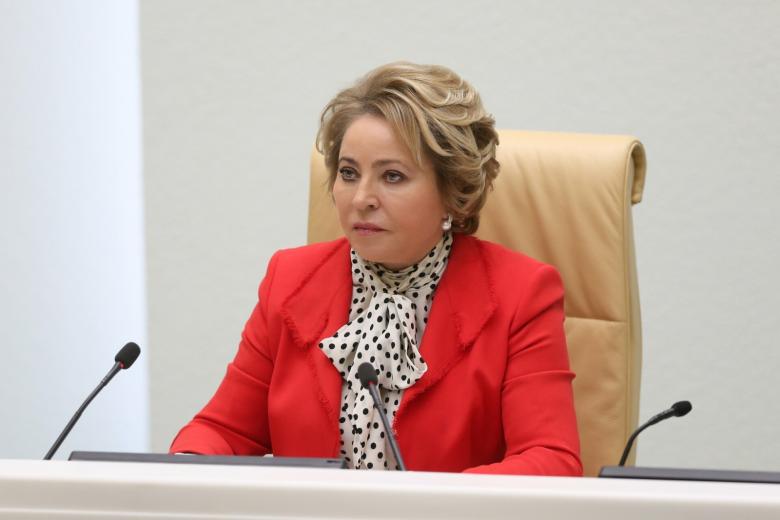 Валентина Матвиенко
