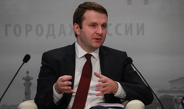 Максим Орешкин