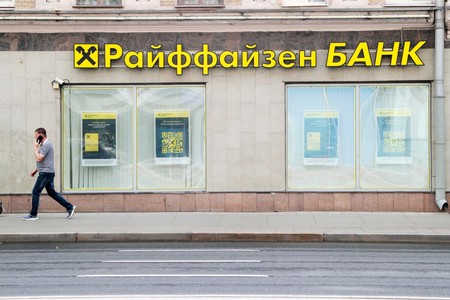 Raiffeisen поставил точку в вопросе продажи российской «дочки»