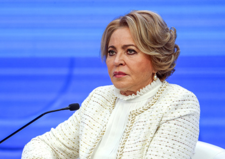 Матвиенко рассказала, примет ли Россия участие в саммите G20