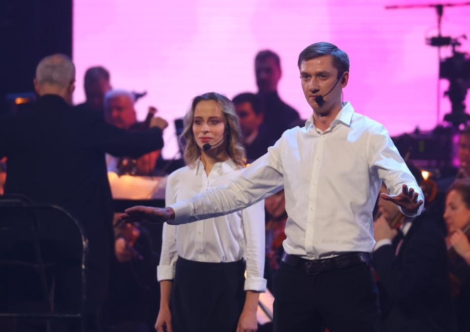 Концерт в день открытия концертного зала «Москва» в городском променаде «Остров Мечты» в Москве