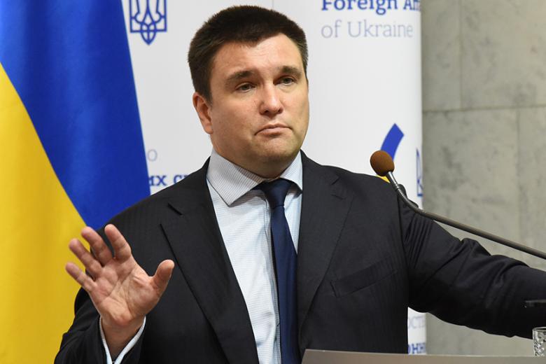 Павел Климкин