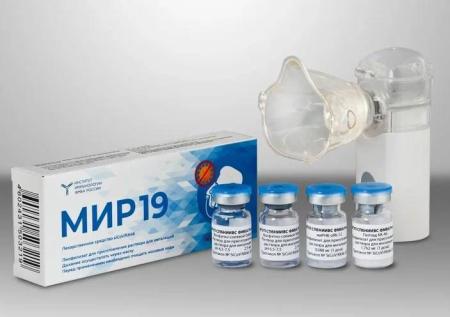 ФМБА подало заявку на применение препарата «Мир-19» в амбулаторных условиях