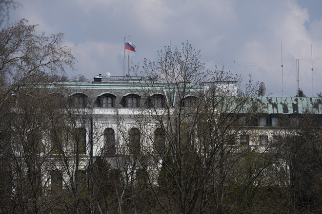 Посольство России в Праге
