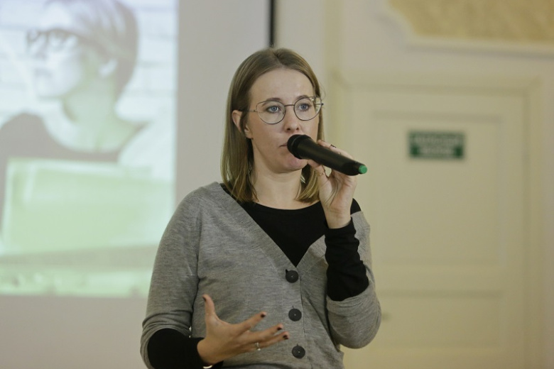 Кандидат в президенты РФ Ксения Собчак